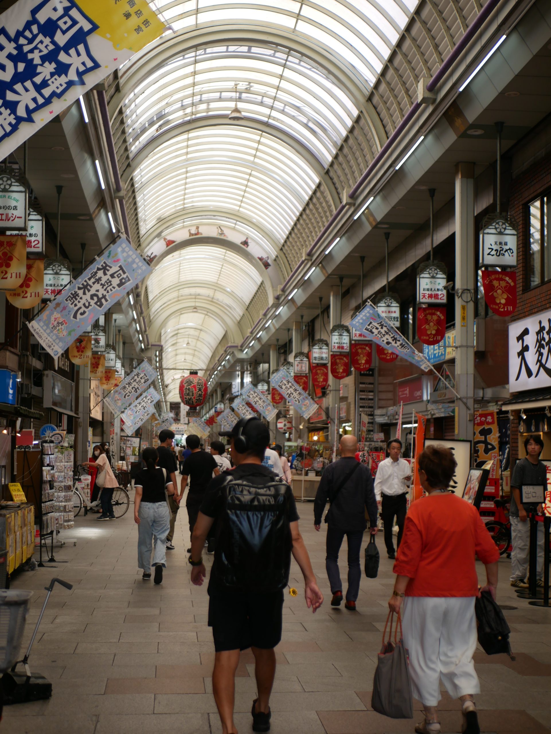 Osaka Daytime Tenma (Private)