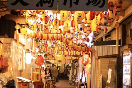 Osaka Nighttime (Group)