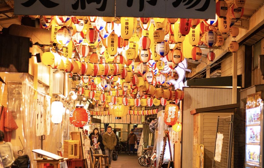 Osaka Nighttime (Group)