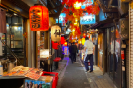 Golden Gai (Private)