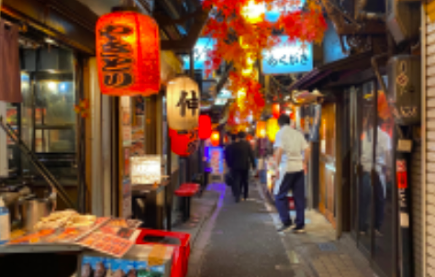 Golden Gai (Private)