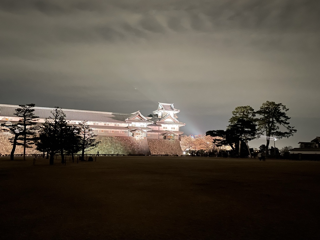 Kanazawa