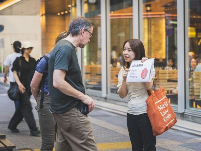 izakaya-guide-tokyo-food-tour