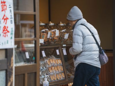 yanaka-senbei-food-tour